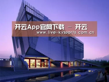 案例展示六(图1)