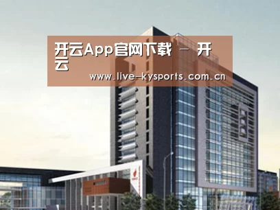 案例展示七(图1) 案例展示七(图1)