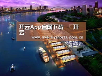 案例展示八(图1) 案例展示八(图1)