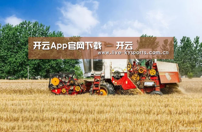产品名称四(图1)
