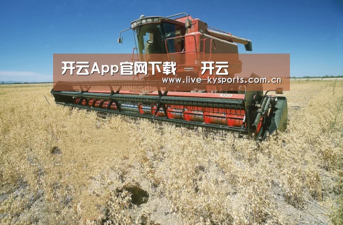 产品名称三(图1)